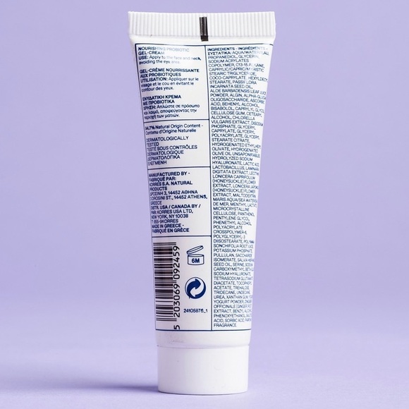 ‼️SOLD‼️KORRES:GREEK YOGHURT NOURISHING PROBIOTIC - Picture 5 of 10